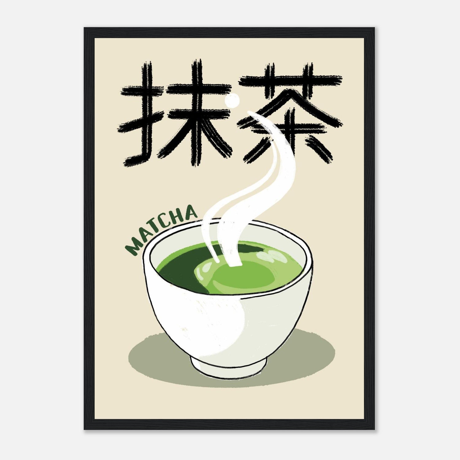 Japanese Matcha Print