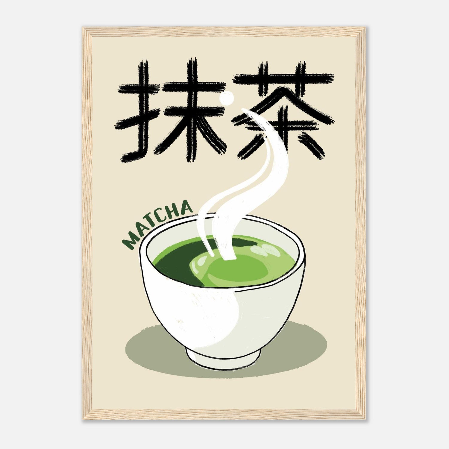 Japanese Matcha Print