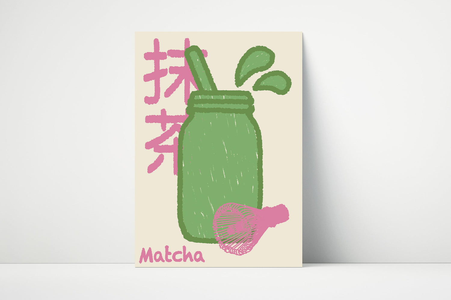 Hand drawn green matcha drink with Japanese text, printed on matte paper.