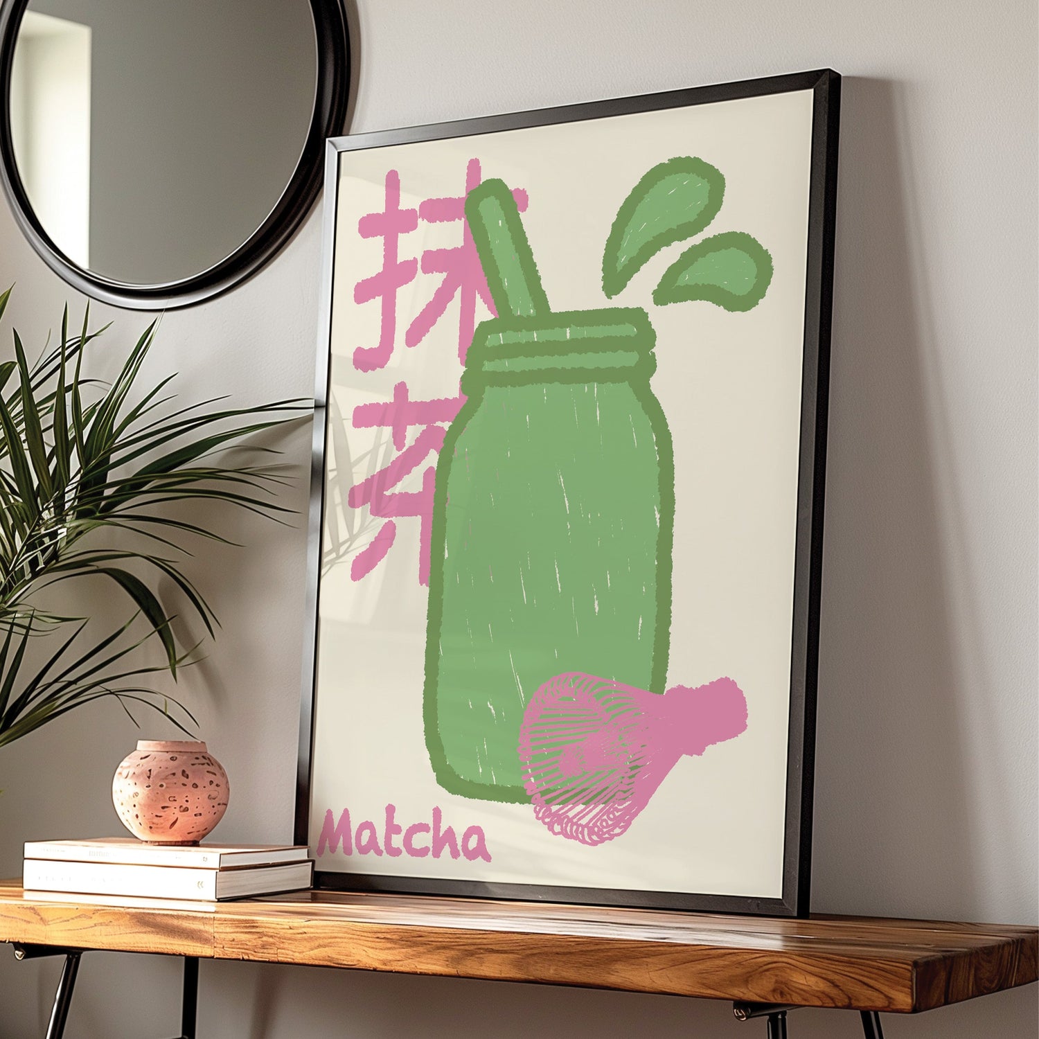 Matcha Print