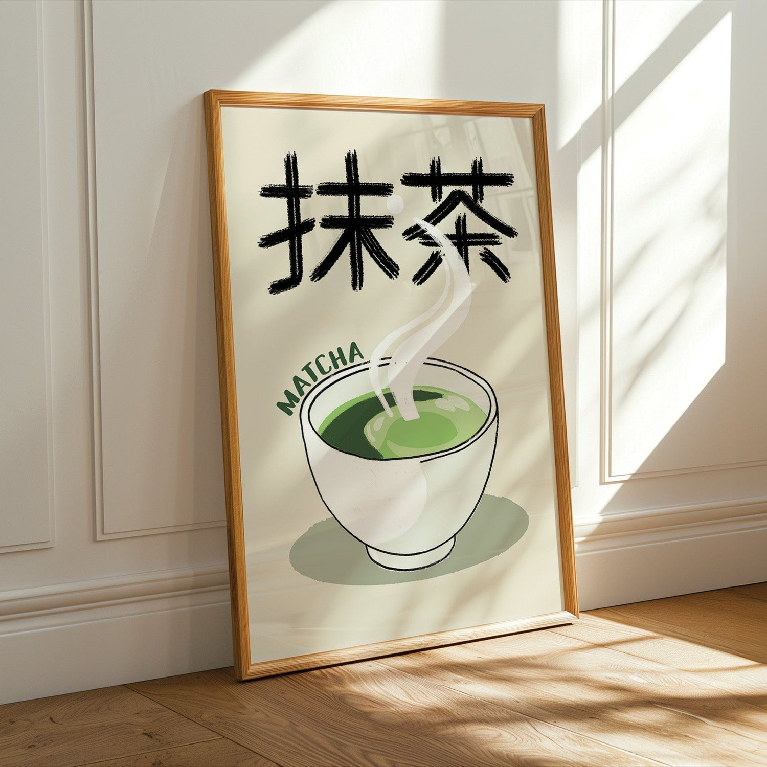 Japanese Matcha Print