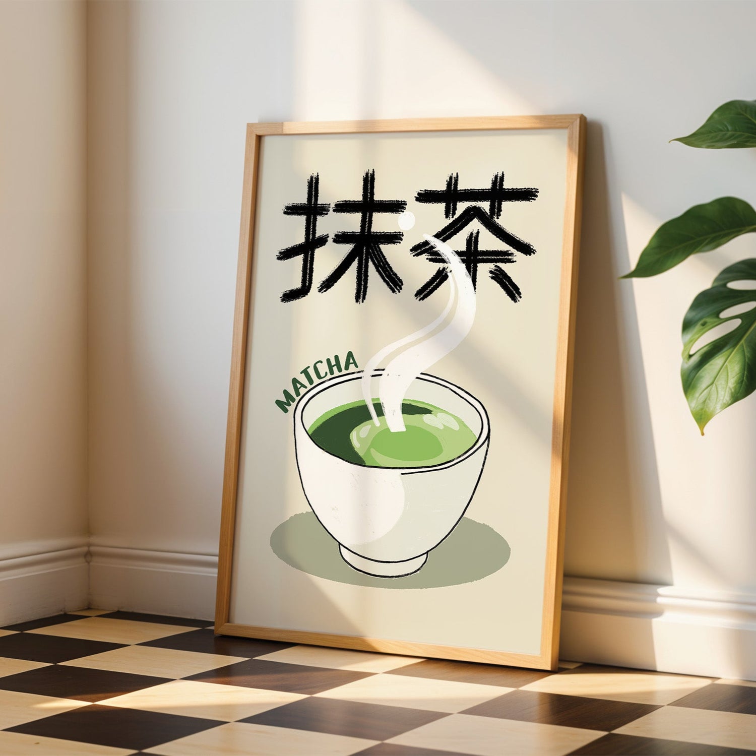 Japanese Matcha Print